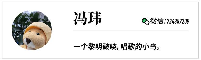 能硬件——大屏、移动“学习机”凯发k8娱乐唯一纳米盒首款智