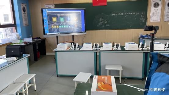小学：VR课堂让学习身临其境凯发k8入口金华市罗埠中心(图3)