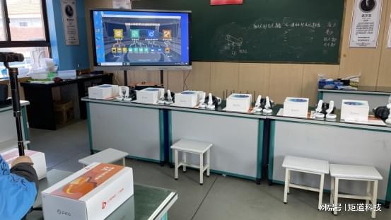 小学：VR课堂让学习身临其境凯发k8入口金华市罗埠中心