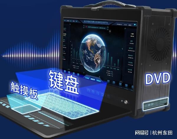 173英寸便携式一体机推荐凯发k8娱乐登录酷睿6代(图5)