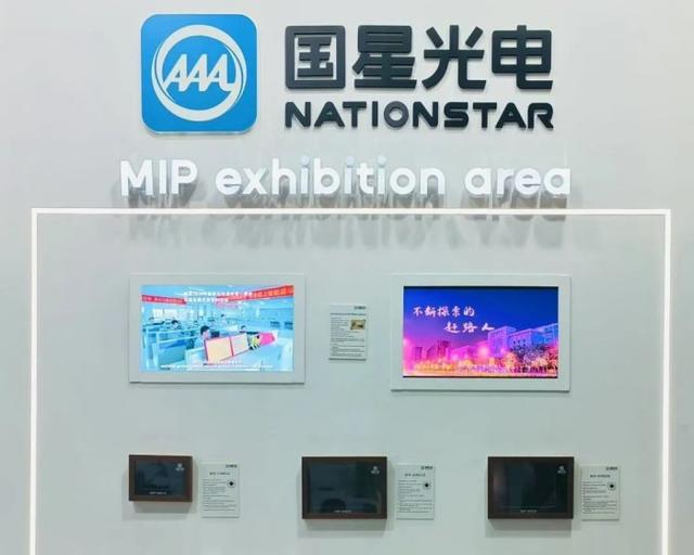 建、青松、卡莱特等LED企业ISE亮点展品一览k8凯发一触即发洲明、BOE京东方、奥拓、联(图8)