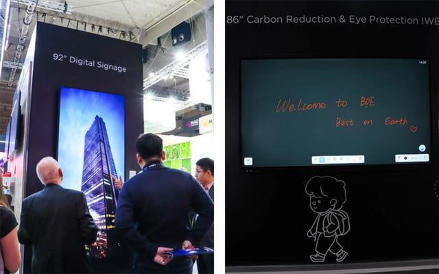 建、青松、卡莱特等LED企业ISE亮点展品一览k8凯发一触即发洲明、BOE京东方、奥拓、联(图23)