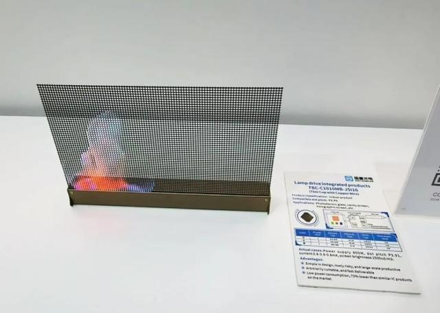 建、青松、卡莱特等LED企业ISE亮点展品一览k8凯发一触即发洲明、BOE京东方、奥拓、联(图35)