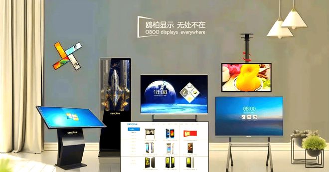 体教育室内外触摸屏一体机AI变革硬件k8凯发全站OBOO鸥柏如何以智能(图2)