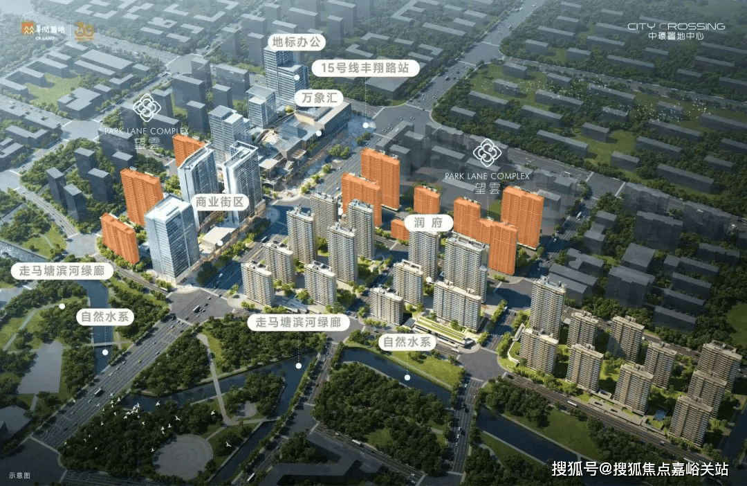 楼电线楼盘百科→首页网站→楼盘百科→首页网站→处24小时热线电话AG凯发K8国际中环置地中心望云售楼处电话→中环置地中心望云售(图2)
