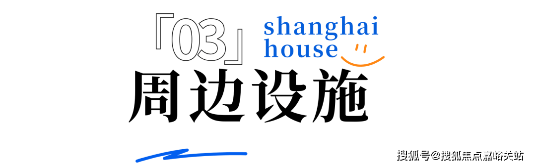 楼电线楼盘百科→首页网站→楼盘百科→首页网站→处24小时热线电话AG凯发K8国际中环置地中心望云售楼处电话→中环置地中心望云售(图29)