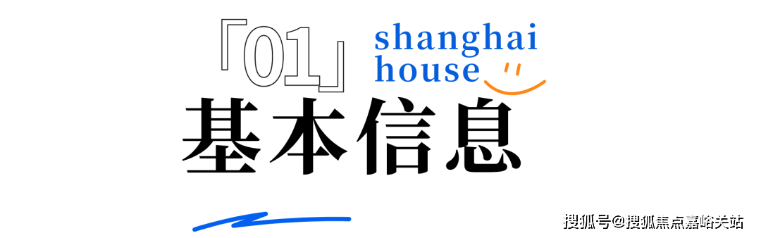 楼电线楼盘百科→首页网站→楼盘百科→首页网站→处24小时热线电话AG凯发K8国际中环置地中心望云售楼处电话→中环置地中心望云售(图31)