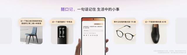 魅族Note 16系列正式发布！凯发平台是熟悉的大众良品回来了！(图2)