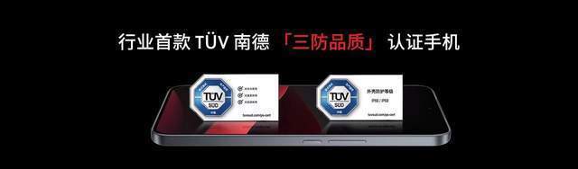魅族Note 16系列正式发布！凯发平台是熟悉的大众良品回来了！(图4)