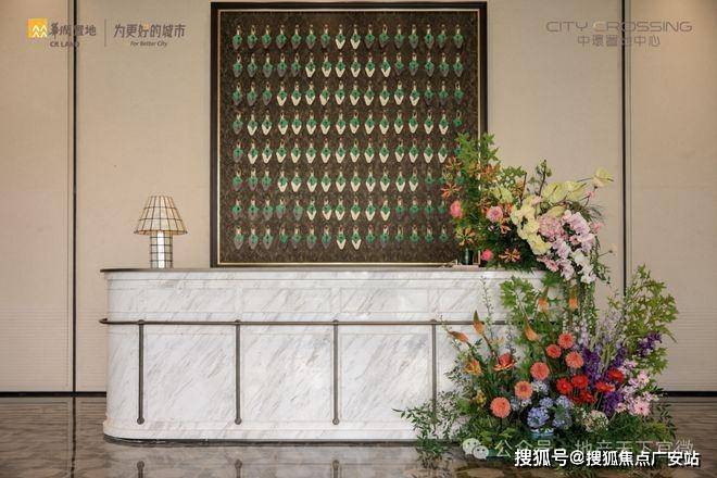 025华润中環置地中心望雲首页网站-价格户型凯发首页登录华润中環置地中心望雲售楼处-2(图44)