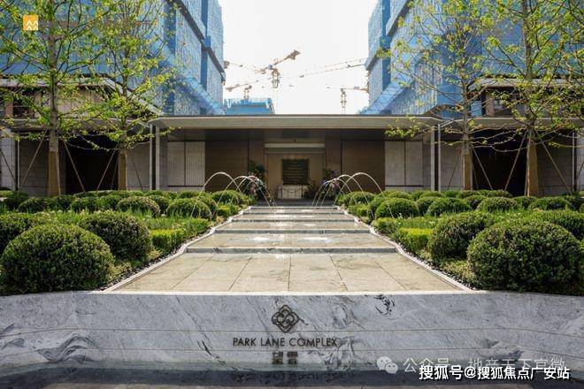025华润中環置地中心望雲首页网站-价格户型凯发首页登录华润中環置地中心望雲售楼处-2(图63)