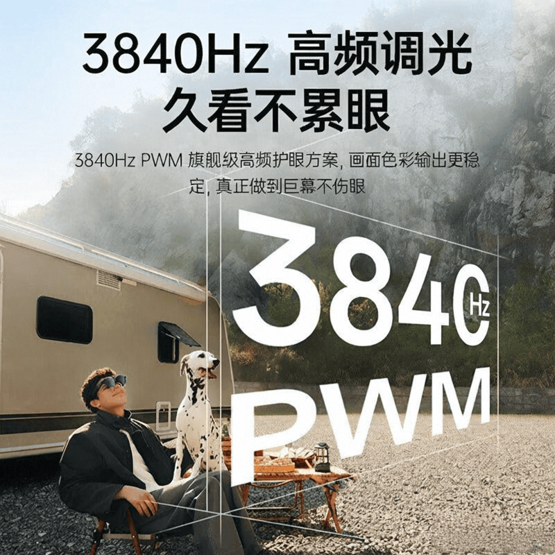 牌排序：探索虚拟现实的最佳选择与推荐凯发k8国际娱乐首选VR一体机十大名