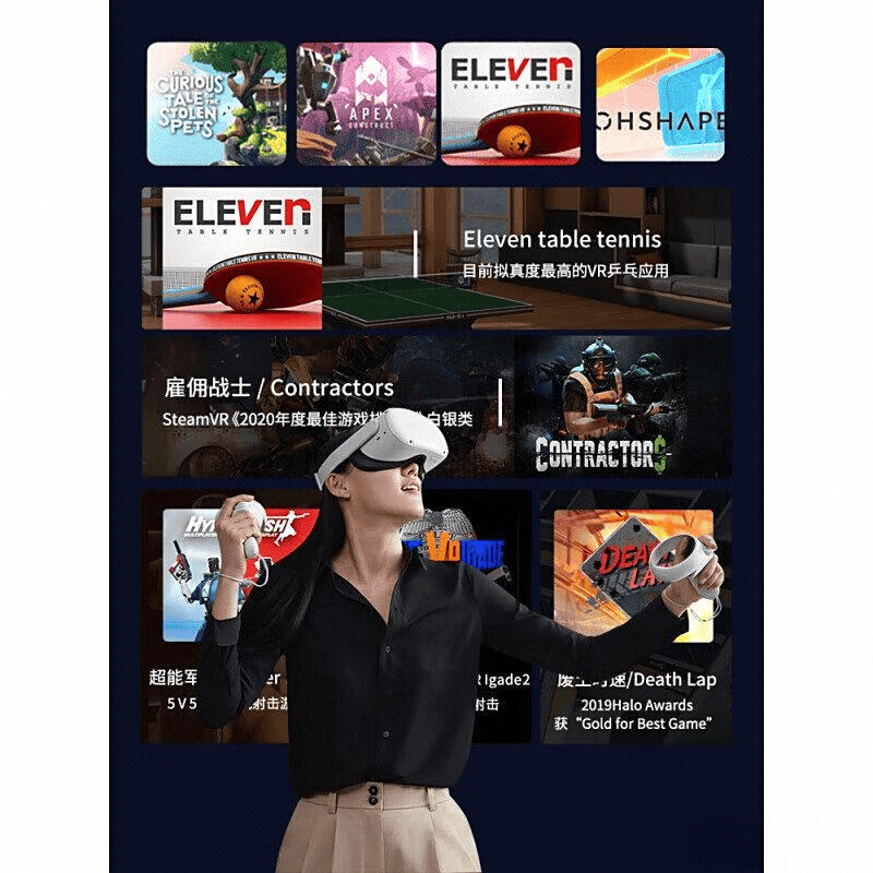牌排序：探索虚拟现实的最佳选择与推荐凯发k8国际娱乐首选VR一体机十大名(图7)