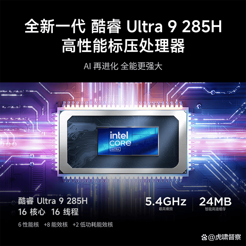 2025年最值得入手的三大品牌深度评测凯发k8网站登录一体机选购终极指南：(图3)