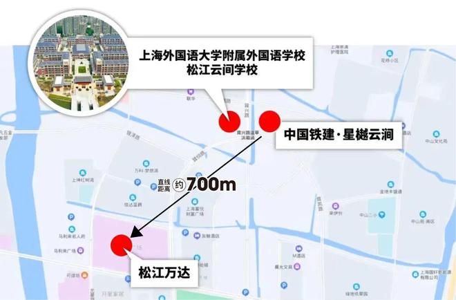 网站-西派云间楼盘评测-上海房天下凯发k8中国铁建·西派云间售楼处(图14) 网站-西派云间楼盘评测-上海房天下凯发k8中国铁建·西派云间售楼处(图14)