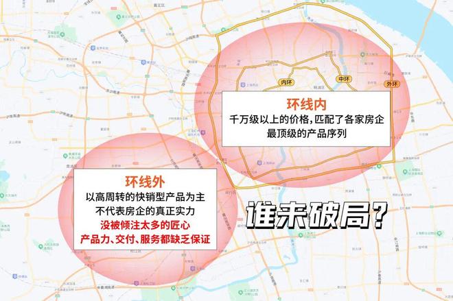 网站-西派云间楼盘评测-上海房天下凯发k8中国铁建·西派云间售楼处(图19) 网站-西派云间楼盘评测-上海房天下凯发k8中国铁建·西派云间售楼处(图19)