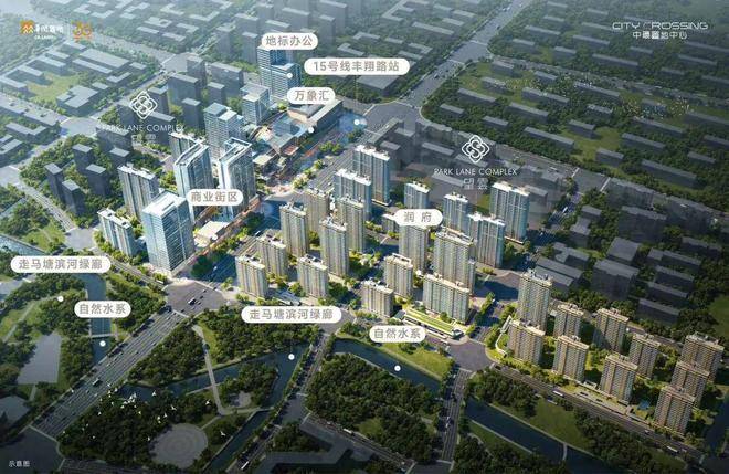 页网站-最新房价-户型-容积率-小区配套-楼盘详情价格户型凯发K8中环置地中心·望云售楼处电话-中环置地中心·望云首(图5)