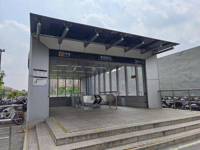 页网站-最新房价-户型-容积率-小区配套-楼盘详情价格户型凯发K8中环置地中心·望云售楼处电话-中环置地中心·望云首(图24)