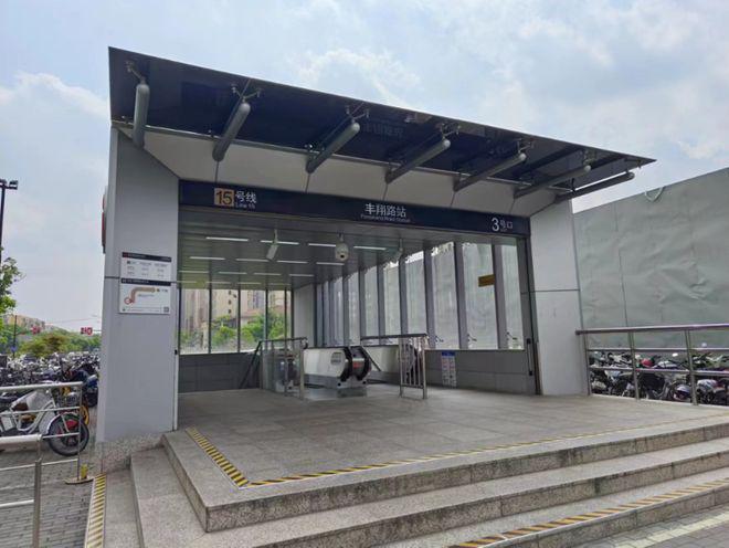 ·望云售楼处发布：热销风暴再度来袭！凯发K8国际版甄选好房@中环置地中心(图3)