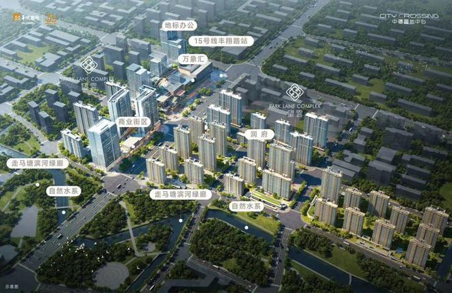 ·望云售楼处发布：热销风暴再度来袭！凯发K8国际版甄选好房@中环置地中心(图14)