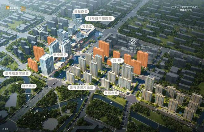 ·望云售楼处发布：热销风暴再度来袭！凯发K8国际版甄选好房@中环置地中心(图17)