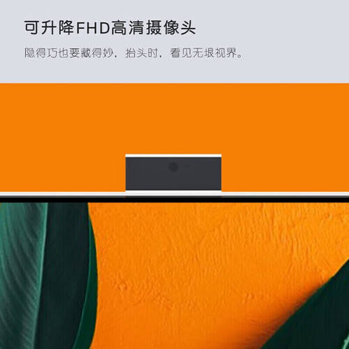 美设计：四款必备一体机电脑推荐k8凯发一触即发极致性能与完