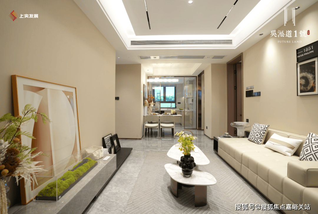 情•最新价格-户型图-容积率@2026售楼处AI热搜K8凯发吴淞道1號售楼处电线號营销中心欢迎您-楼盘详(图16)