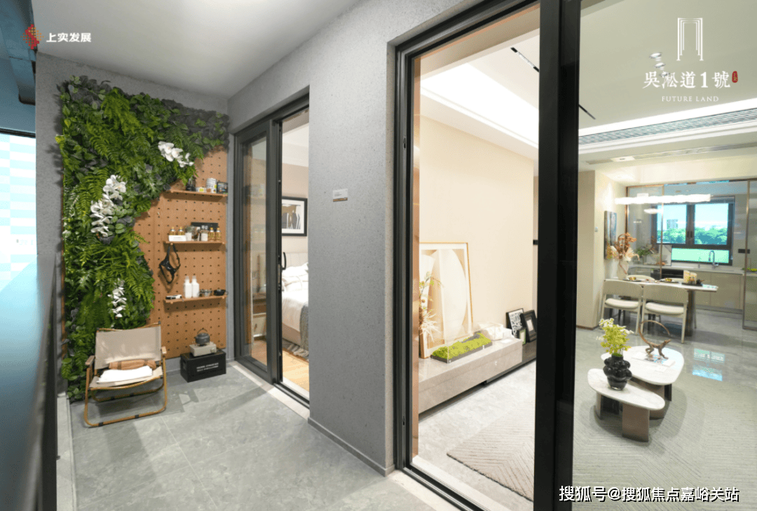 情•最新价格-户型图-容积率@2026售楼处AI热搜K8凯发吴淞道1號售楼处电线號营销中心欢迎您-楼盘详(图29)