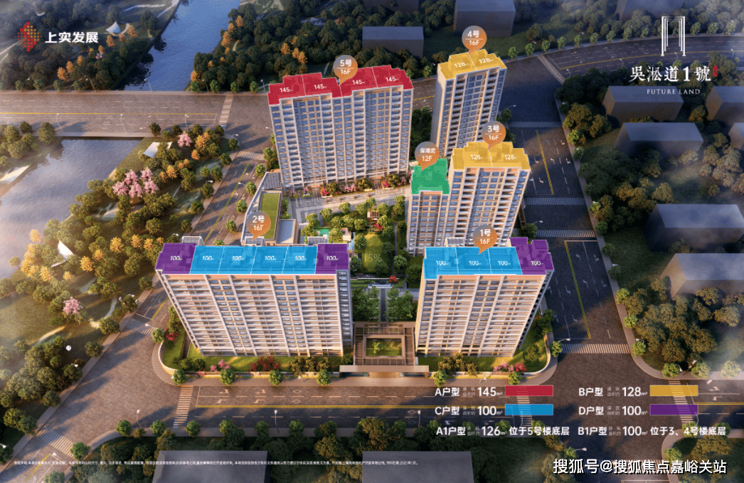 情•最新价格-户型图-容积率@2026售楼处AI热搜K8凯发吴淞道1號售楼处电线號营销中心欢迎您-楼盘详(图35)