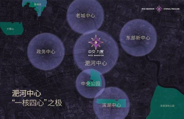 ：文脉传承再造城市精神地标凯发K8中交九宸项目介绍(图3)